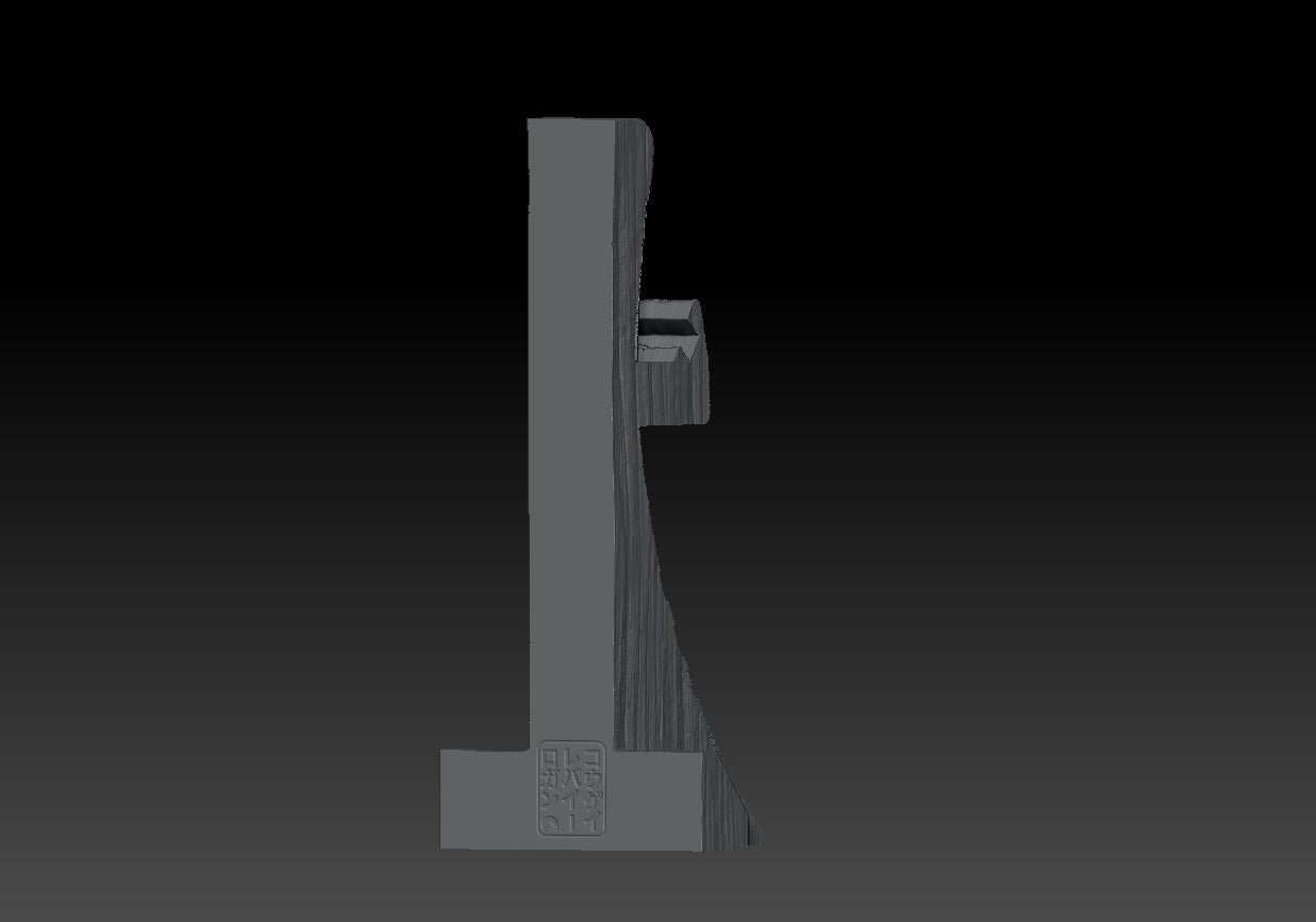 Support pour masques