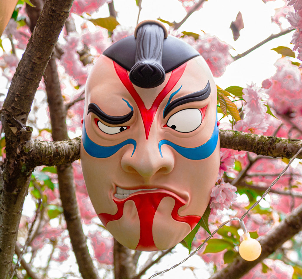 Traditional Kabuki Ukiyo-e Mask