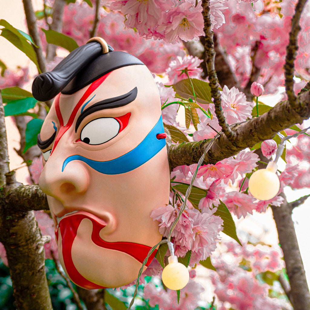 Traditional Kabuki Ukiyo-e Mask